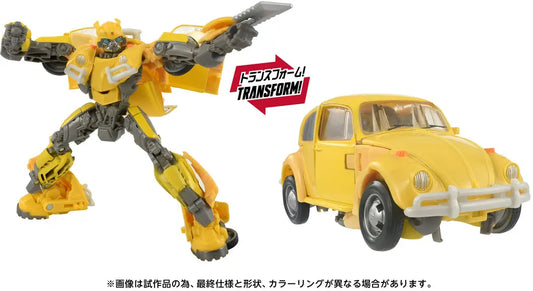 Transformers Studio Series TS-13 Bumblebee