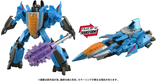 Transformers Studio Series TS GE-02 Thundercracker