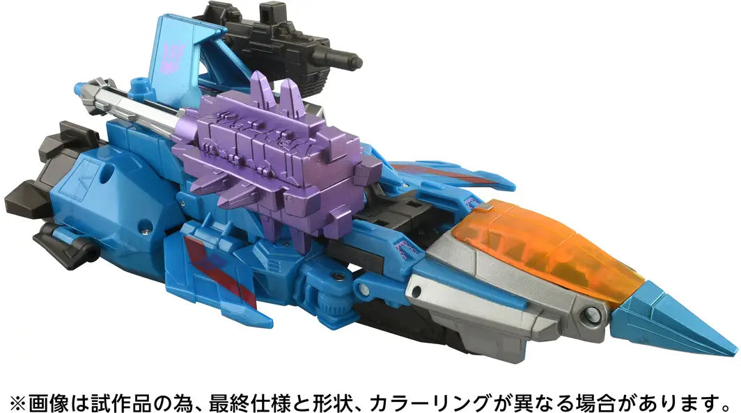 Transformers Studio Series TS GE-02 Thundercracker