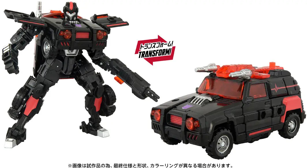 Transformers Age Of The Primes AOTP-21 Decepticon Flatline