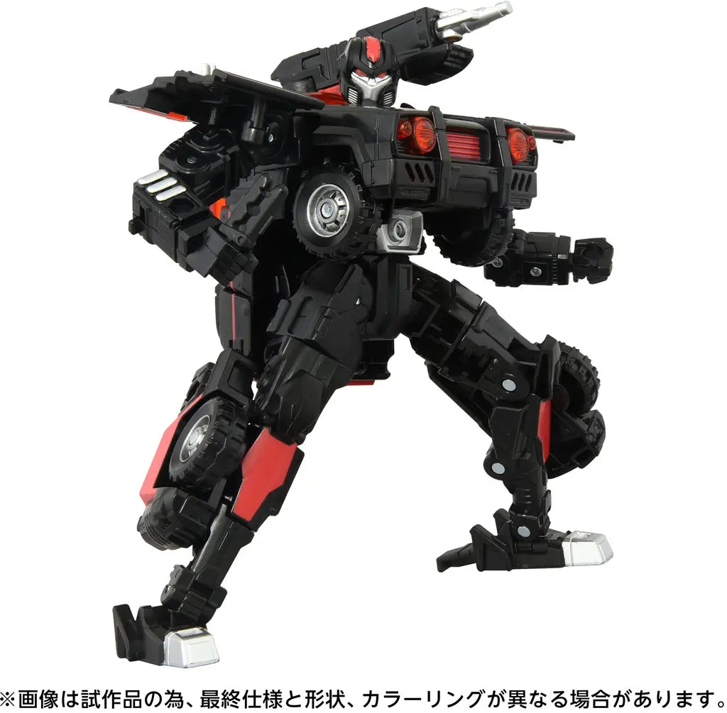 Transformers Age Of The Primes AOTP-21 Decepticon Flatline