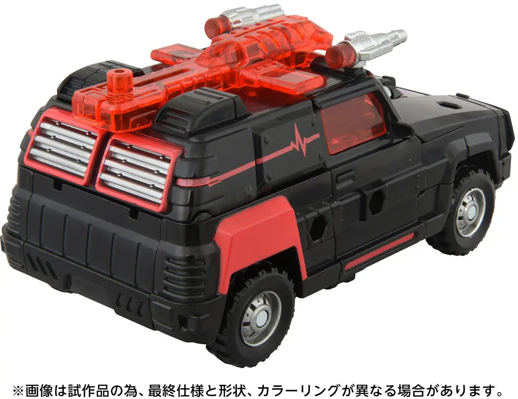 Transformers Age Of The Primes AOTP-21 Decepticon Flatline