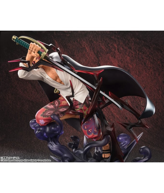 Figuarts Zero [Super Fierce Battle] Shanks -God Avoidance-
