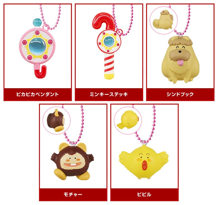 Magical Princess Minky Momo Item & Mascot Collection 01