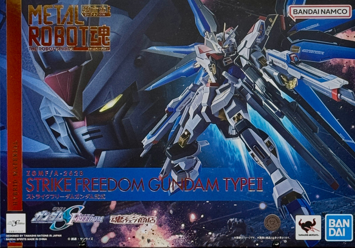 Strike Freedom Gundam Type II [Gundam Seed Freedom] (Metal Robot Spirits)
