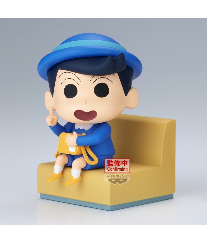Nakayoshi Memories - Crayon Shinchan - Kazama-kun