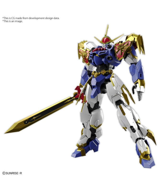HG Amplified IMGN Ryujinmaru