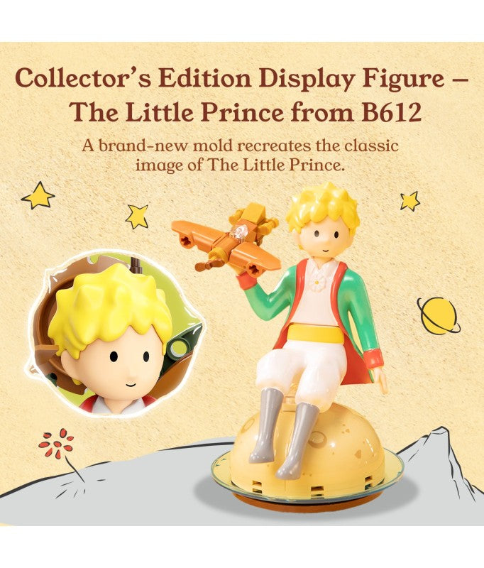 Pantasy x Le Petit Prince Starry Journey 86335