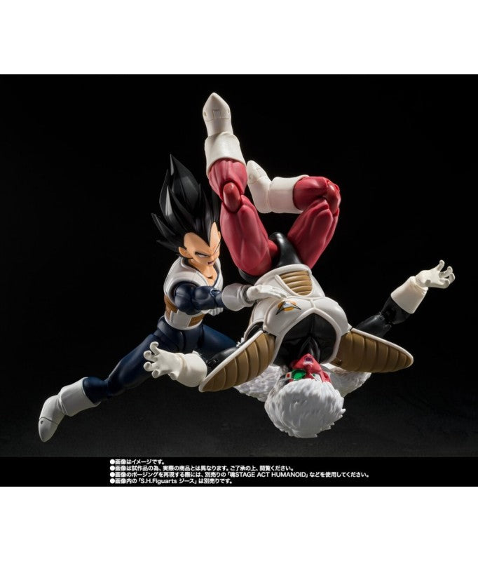 S.H.Figuart - Dragon Ball - Vegeta
