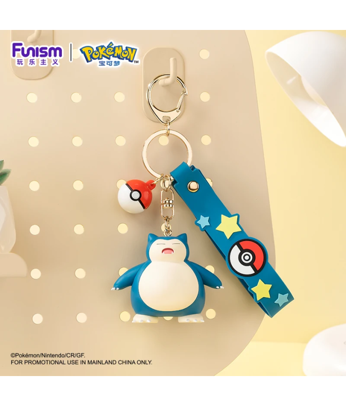 Pokemon Funism Keychain Snorlax