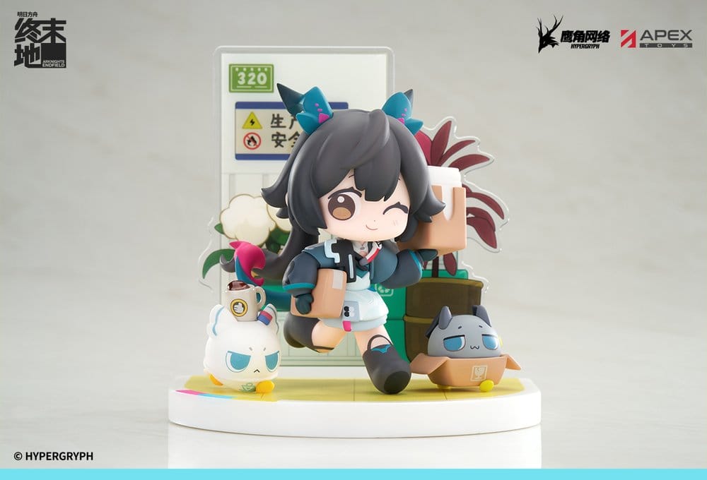 Arknights Cuties Series PVC Figure Endfield Chen Qianyu 12 cm
