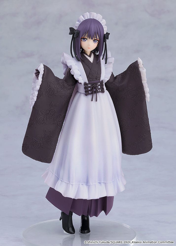 Pop Up Parade Marin Kitagawa (Shizuku Kuroe: School Festival Ver.) 17 cm