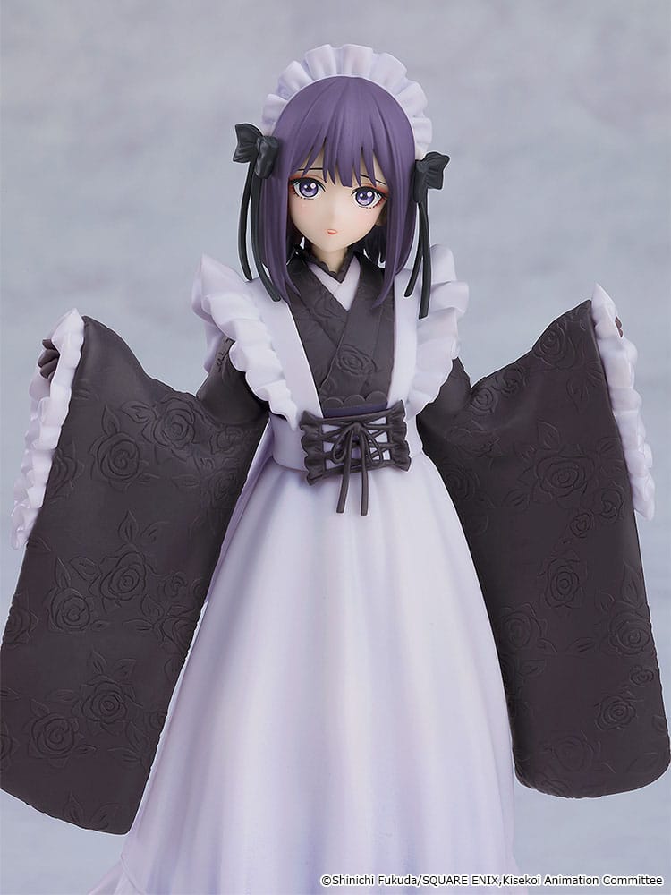 Pop Up Parade Marin Kitagawa (Shizuku Kuroe: School Festival Ver.) 17 cm