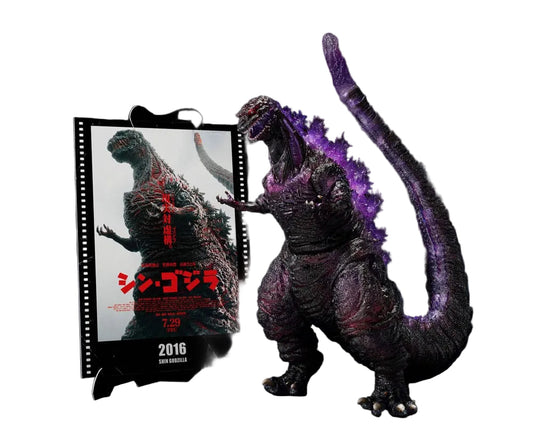 S.H.MonsterArts Godzilla (2016) 4th Form Awakening Ver. Shin Godzilla -Movie Graphic Plus-