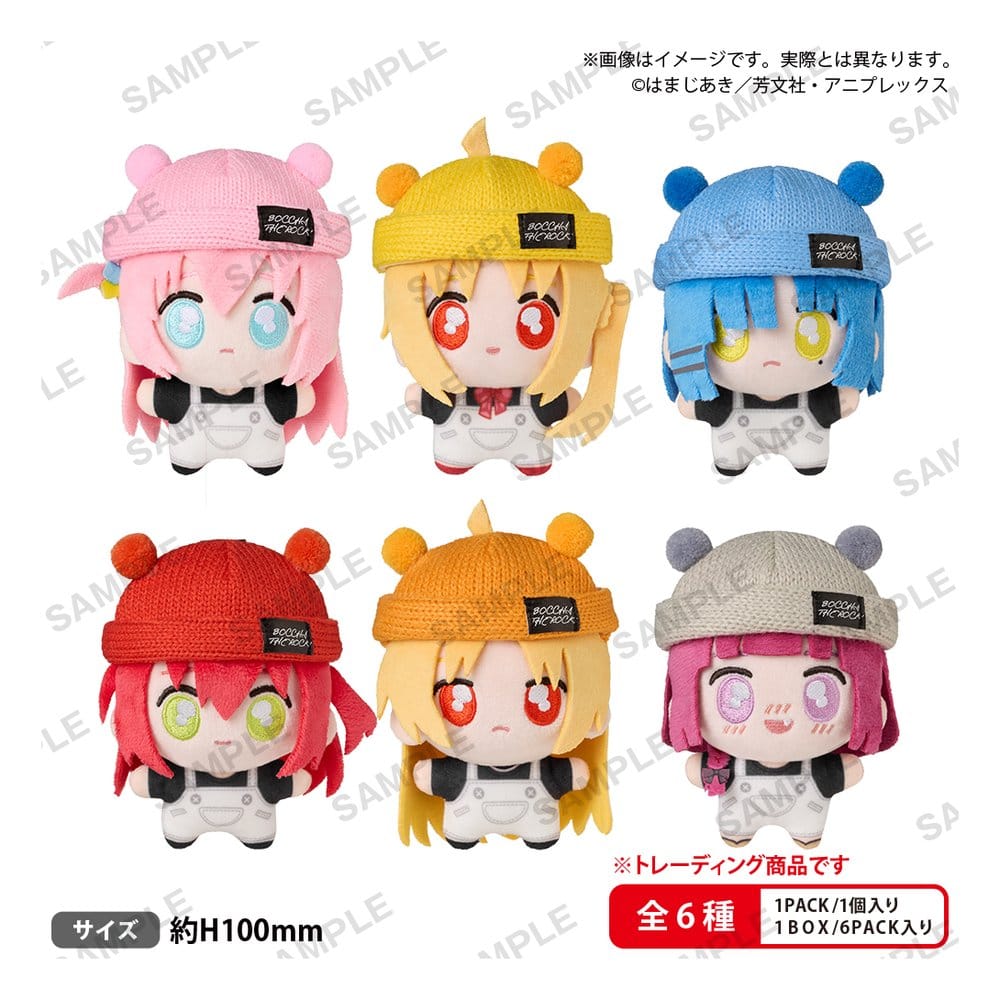 Bocchi the Rock! tekutomo Plush Keychain Blind Box Display (6)
