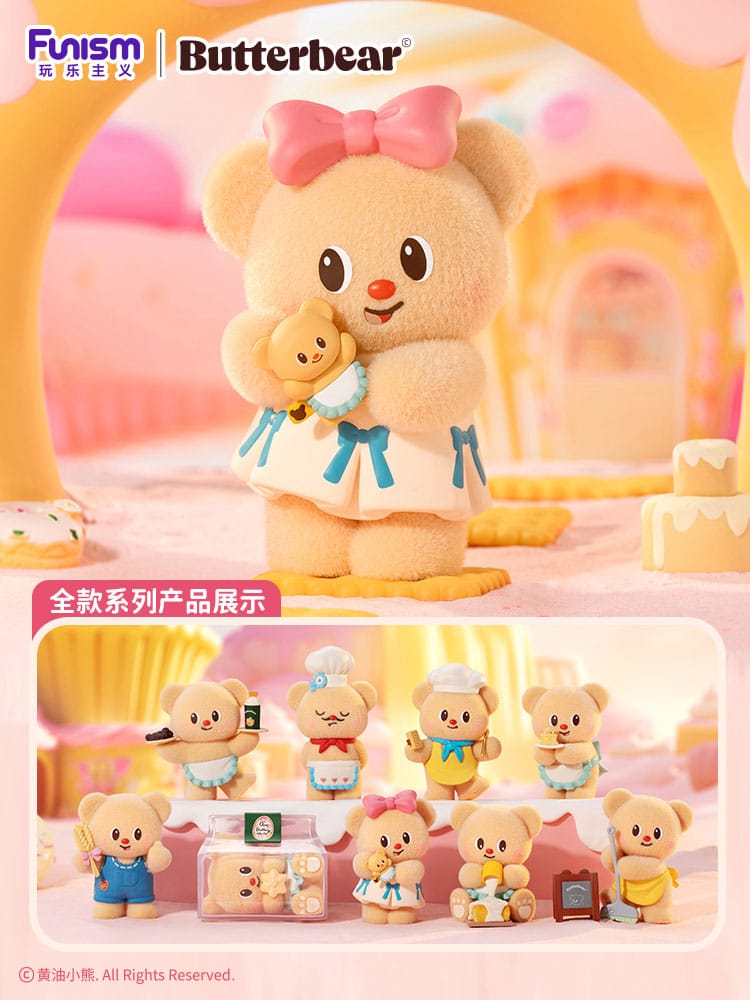 Butterbear My Buttery Bakery Series Mini Figures 9 cm Display (8)