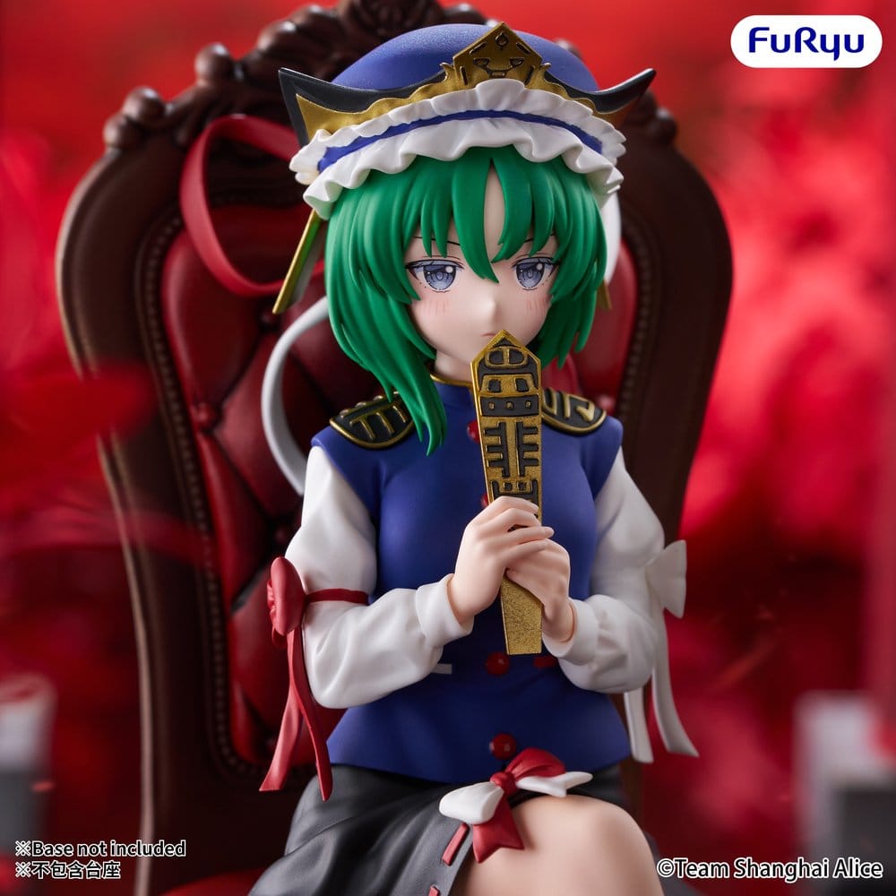 Touhou Project Noodle Stopper PVC Figure Eiki Shiki Yamazanadu 15 cm