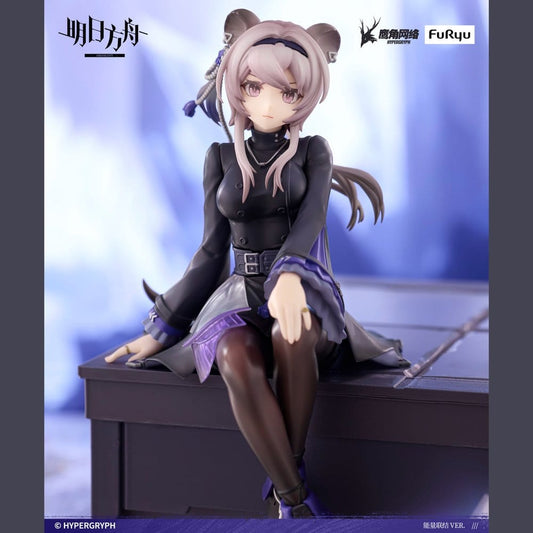 Arknights  Noodle Stopper PVC Statue Lin 14 cm