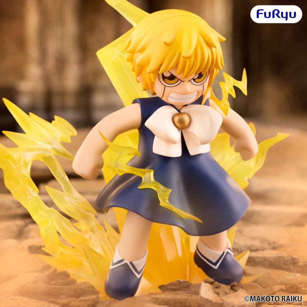 Zatch Bell! Muchute PVC Figure Zatch Bell 16 cm