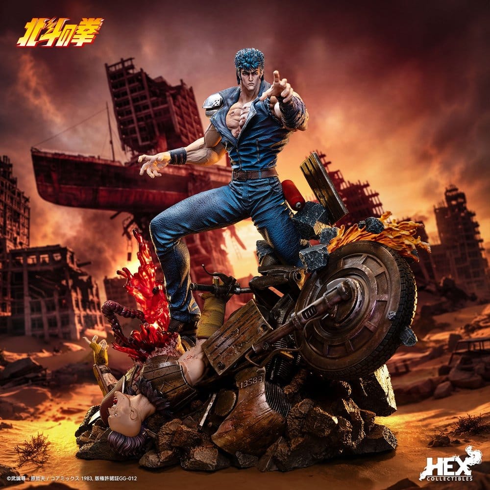Fist of the North Star Figure 1/6 Kenshiro 43 cm