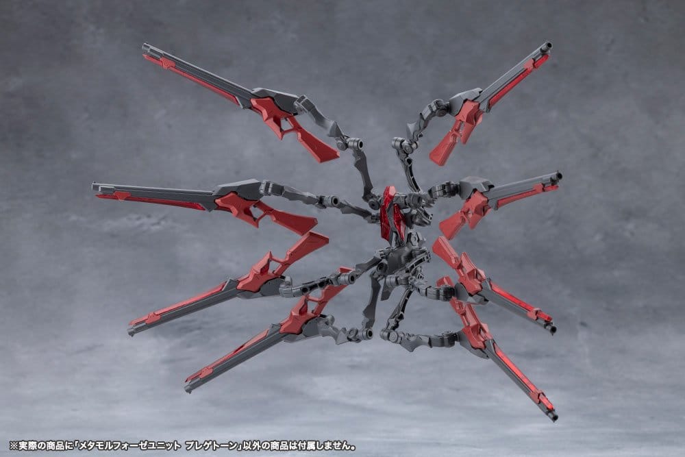 Megalomaria Unlimited Universe Model Kit Accessory Set Metamorphose Unit Phlegethon 18 cm