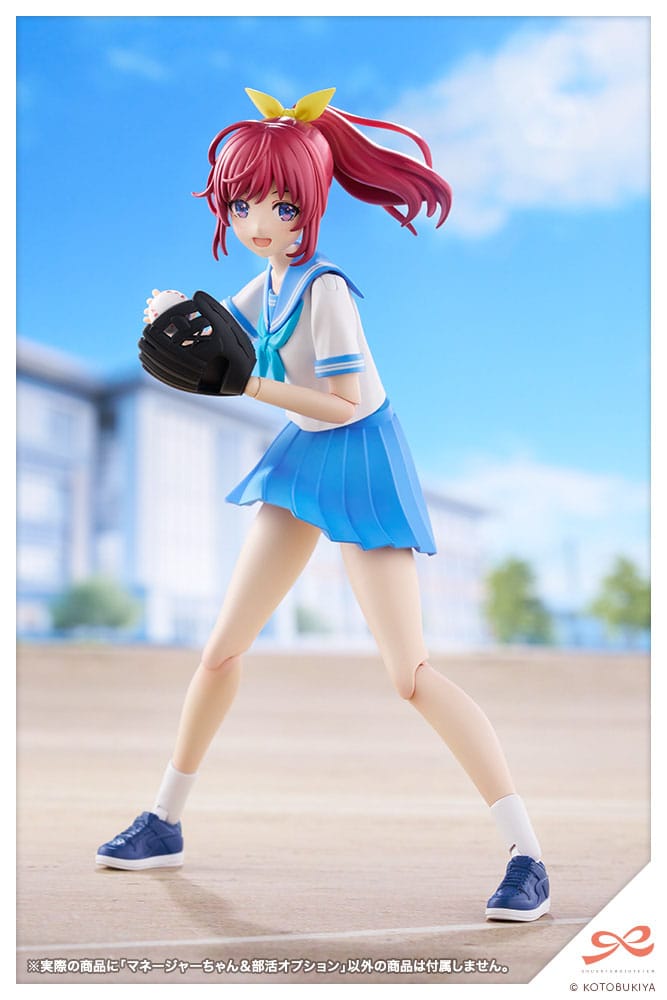 1/10 Club Manager & Sporting Goods (Sousai Shojo Teien)