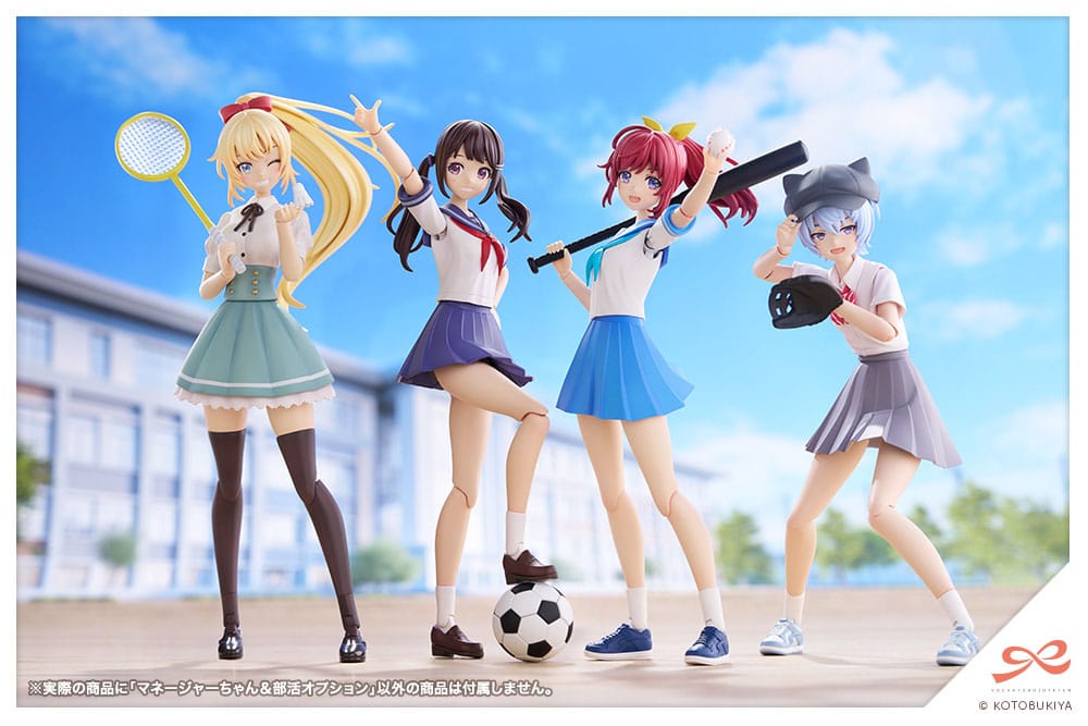 1/10 Club Manager & Sporting Goods (Sousai Shojo Teien)