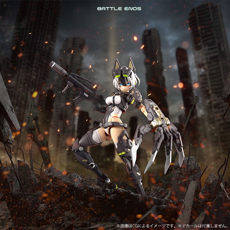 1/1 Megami Device Yggdrasis Garm Ripper