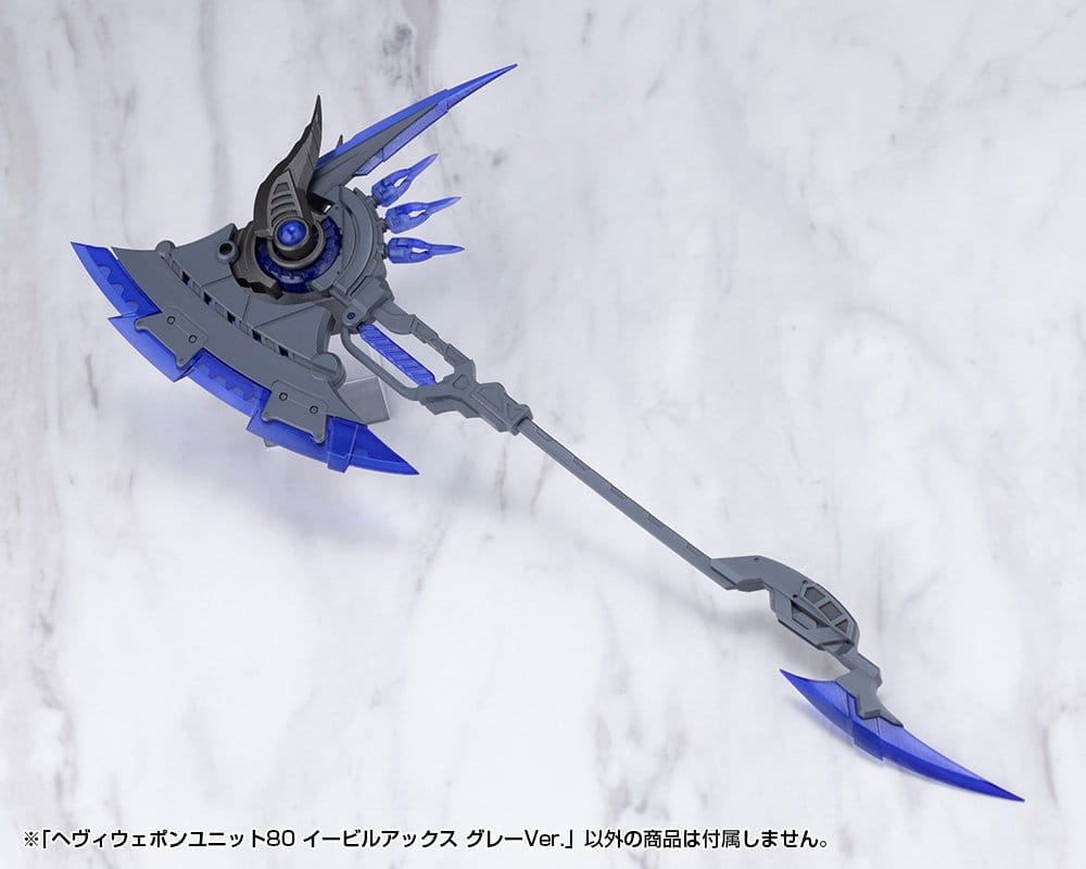 Kotobukiya M.S.G. Model Kit Accessory Set Heavy Weapon Unit 80 Evil Axe Gray Ver. 26 cm