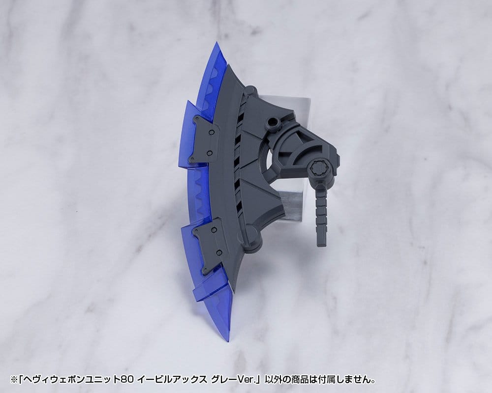Kotobukiya M.S.G. Model Kit Accessory Set Heavy Weapon Unit 80 Evil Axe Gray Ver. 26 cm