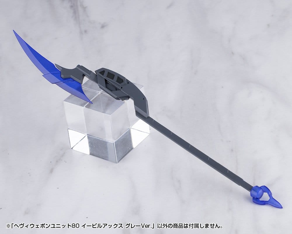 Kotobukiya M.S.G. Model Kit Accessory Set Heavy Weapon Unit 80 Evil Axe Gray Ver. 26 cm