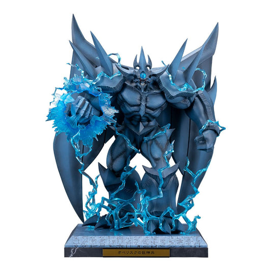 Yu-Gi-Oh! PVC Statue Accessories Obelisk the Tormentor Egyptian God Expansion Parts Set