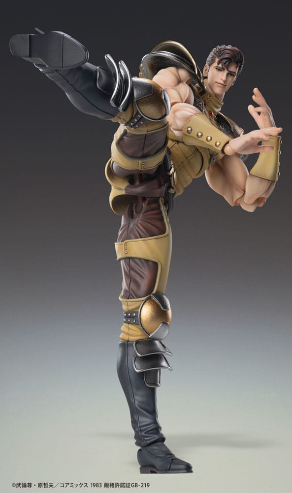 Fist of the North Star Action Figure Chozokado Juza 18 cm