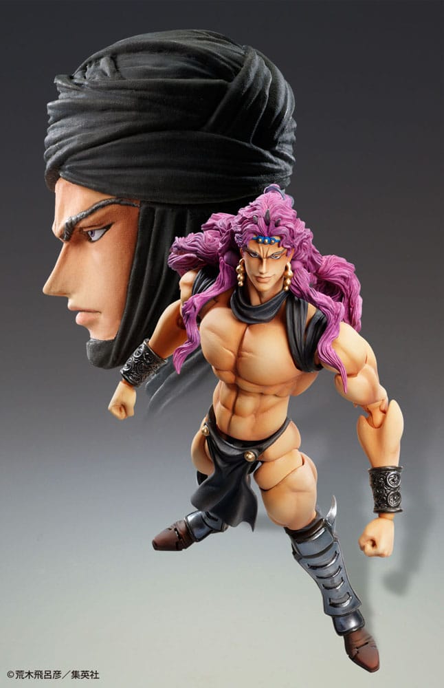Super Action Statue Kars (JoJo's Bizarre Adventure Part 2)