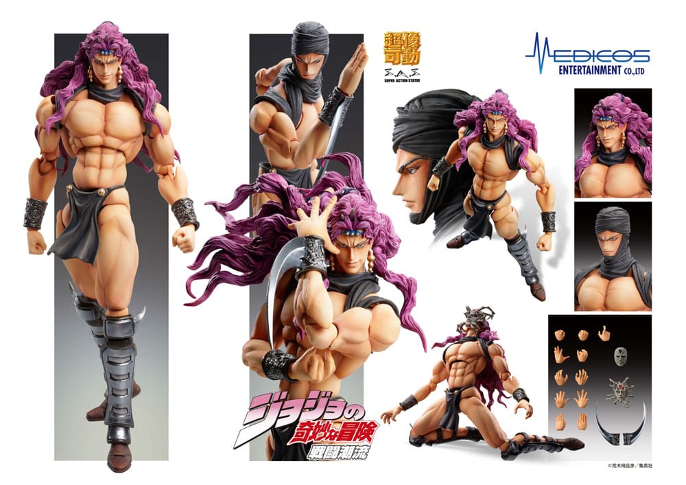 Super Action Statue Kars (JoJo's Bizarre Adventure Part 2)