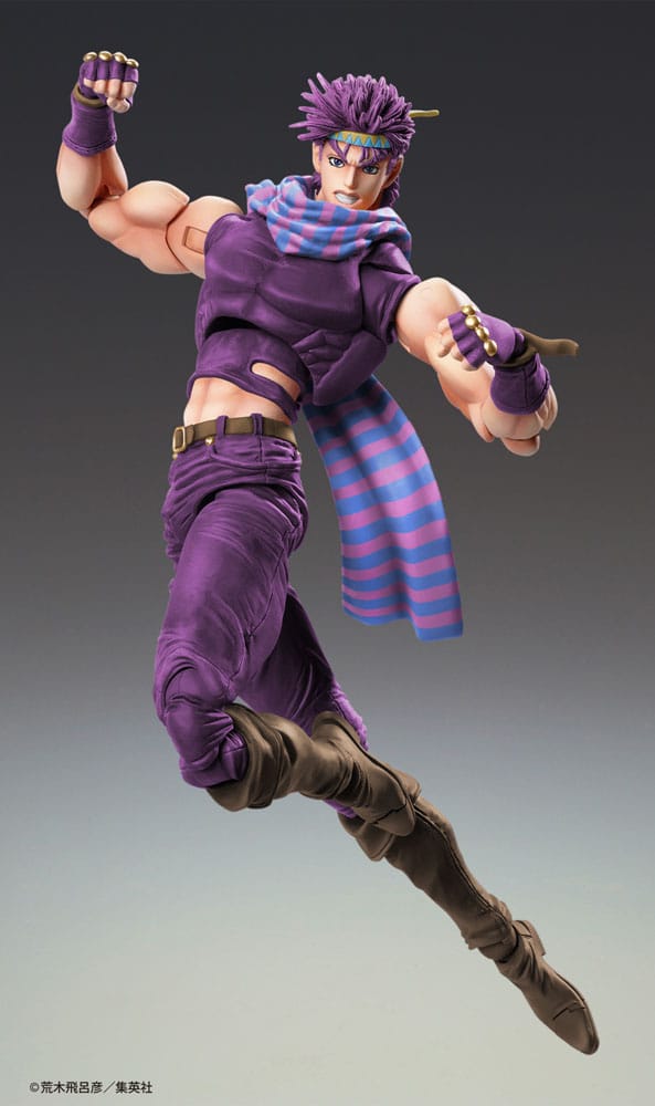 Super Action Statue Joseph Joestar Third (JoJo's Bizarre Adventure Part 2)