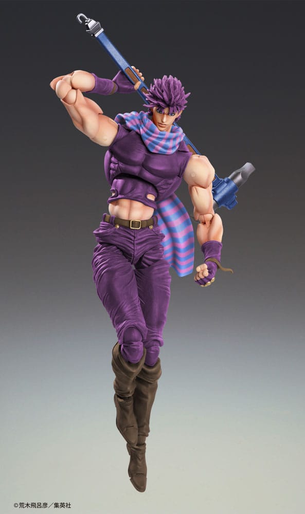 Super Action Statue Joseph Joestar Third (JoJo's Bizarre Adventure Part 2)