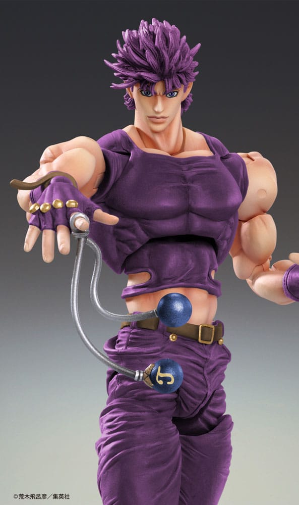Super Action Statue Joseph Joestar Third (JoJo's Bizarre Adventure Part 2)