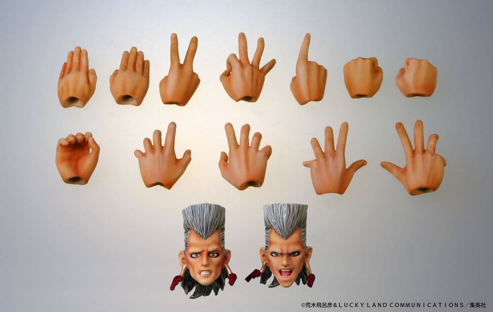 JoJo's Bizarre Adventure: Stardust Crusaders Chozokado Action Figure Jean Pierre Polnareff 15 cm
