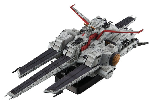Mobile Suit Gundam Cosmo Fleet Special Vehicle Nahel Argama Re. 17 cm (Repeat)