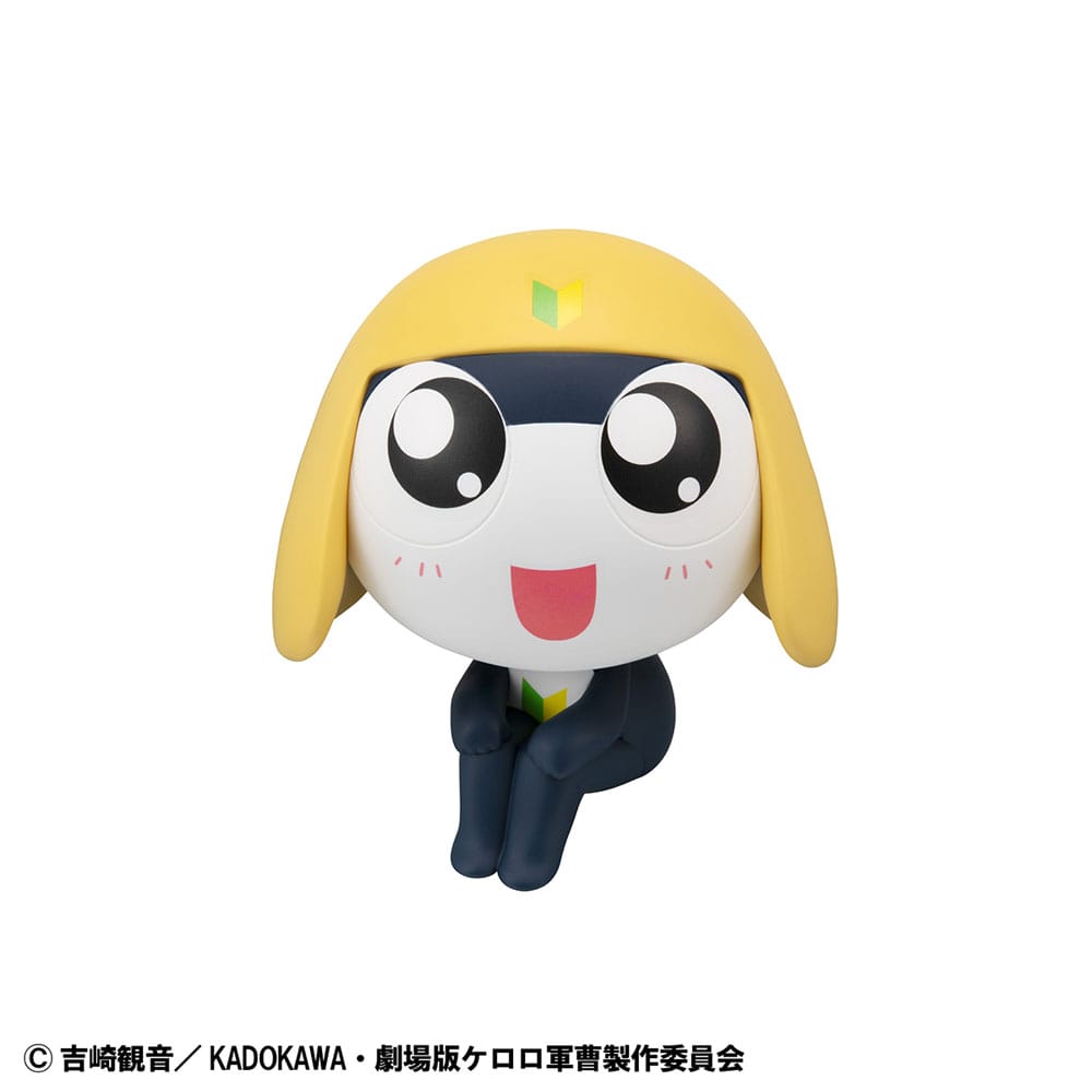 Sergeant Frog Look Up PVC Statue Tamama 11 cm