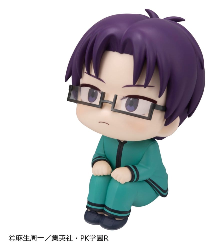 The Disastrous Life of Saiki K. Look Up PVC Figure Aren Kuboyasu 11 cm