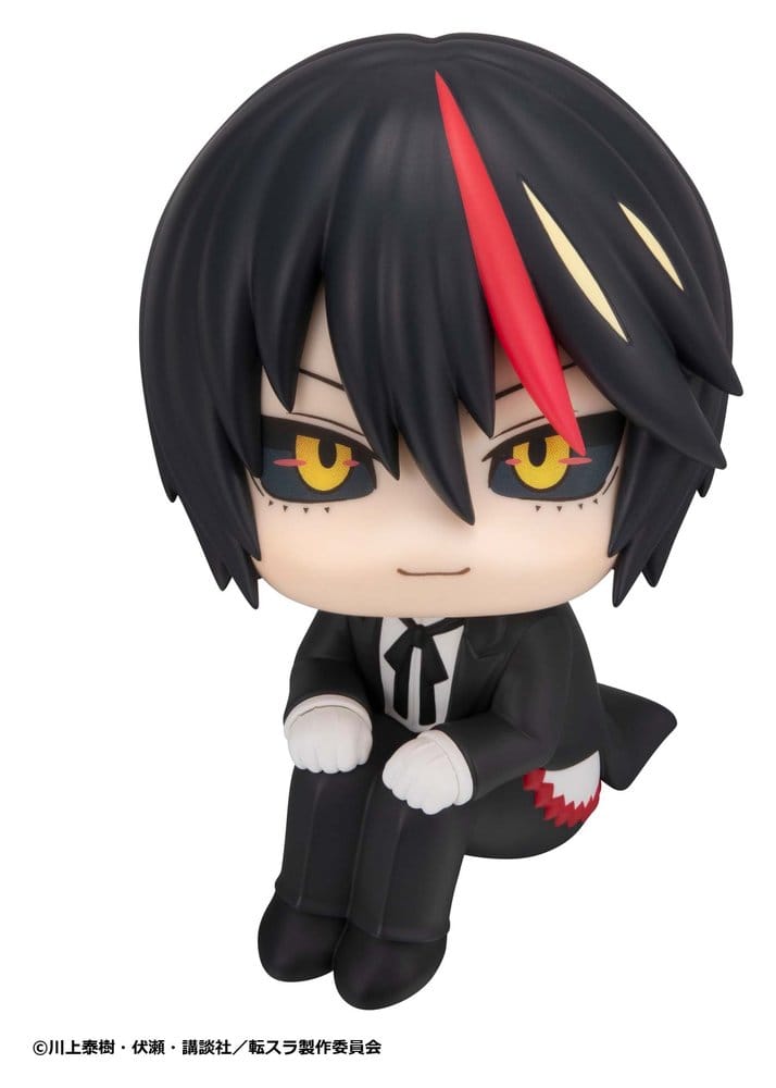 That Time I Got Reincarnated as a Slime Look Up PVC Figure Diablo 11 cm