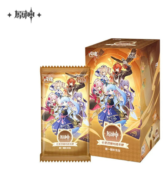 Genshin Impact Blind Box Display Pack for Series 1  *Chinese Version*