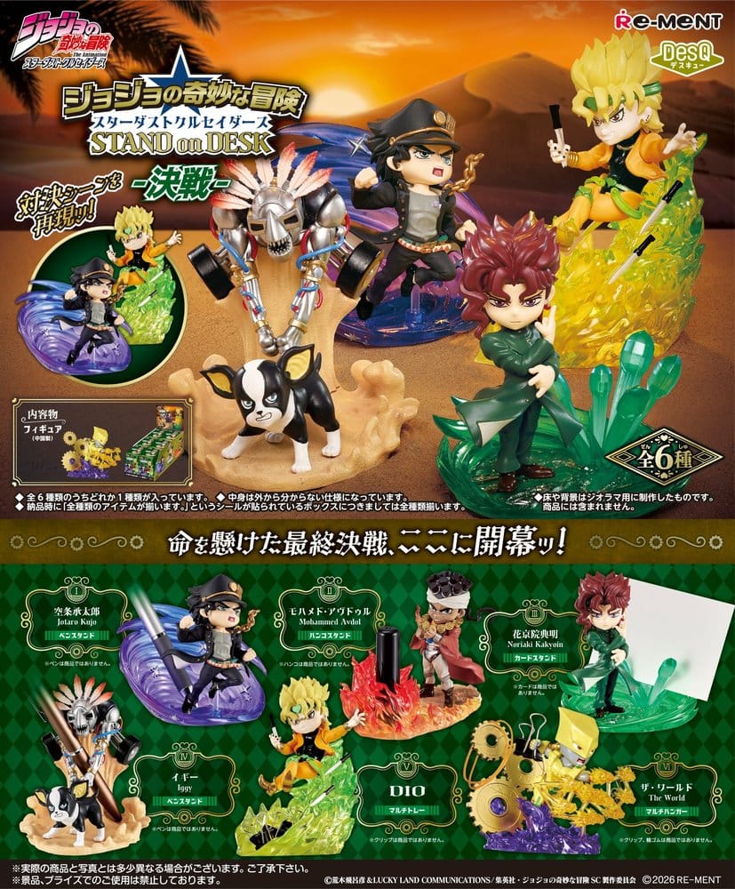 JoJo's Bizarre Adventure Mini Figures Part 3 Desktop Figure 2 Blind Box Display (6)
