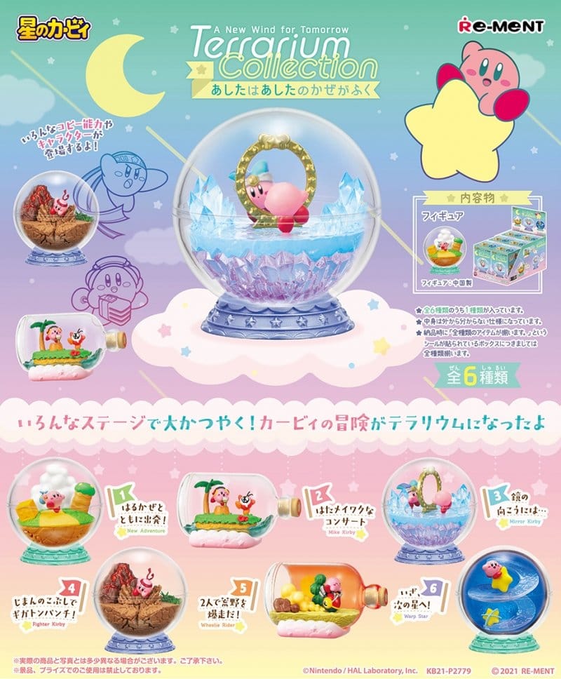 Kirby Mini Figures Terrarium A New Wind for Tomorrow Blind Box Display (6)