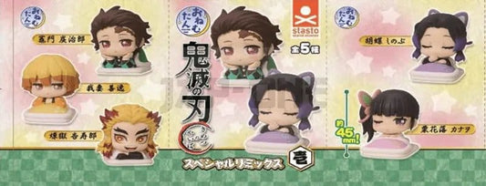Demon Slayer Onemutan Mini Figures Special Remix 1 Blind Box Assortment (12)