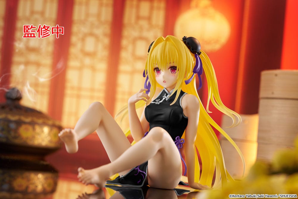 WanTo Love-Ru Darkness:  Golden Darkness (China Dress Ver.) Renewal 13 cm