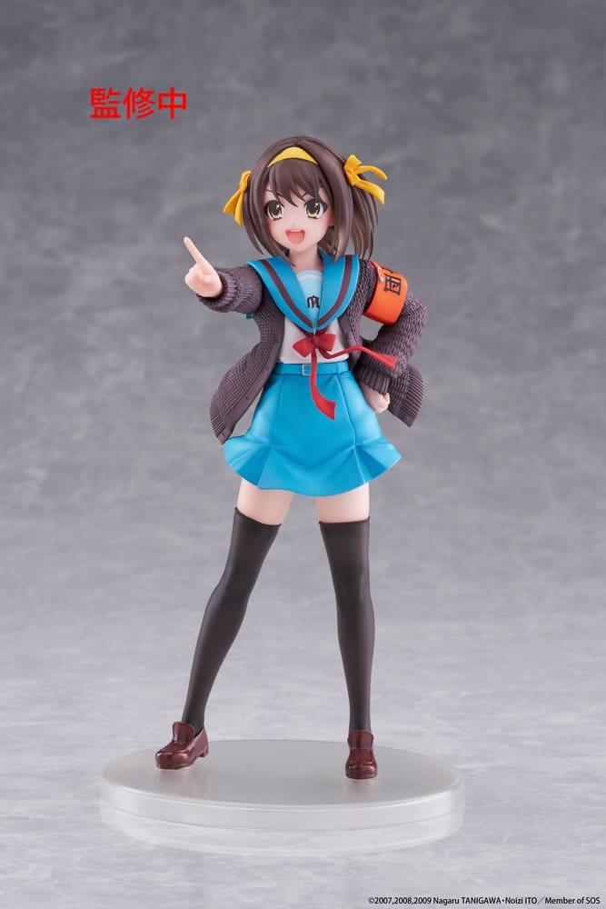 The Melancholy of Haruhi Suzumiya Coreful PVC Figure Haruhi Suzumiya 18 cm