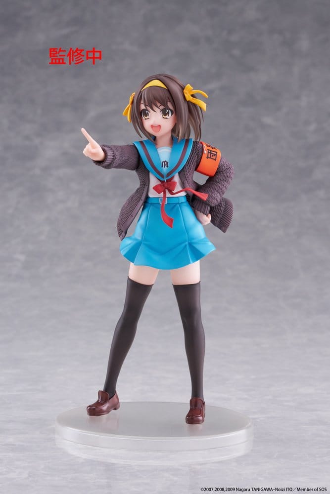 The Melancholy of Haruhi Suzumiya Coreful PVC Figure Haruhi Suzumiya 18 cm